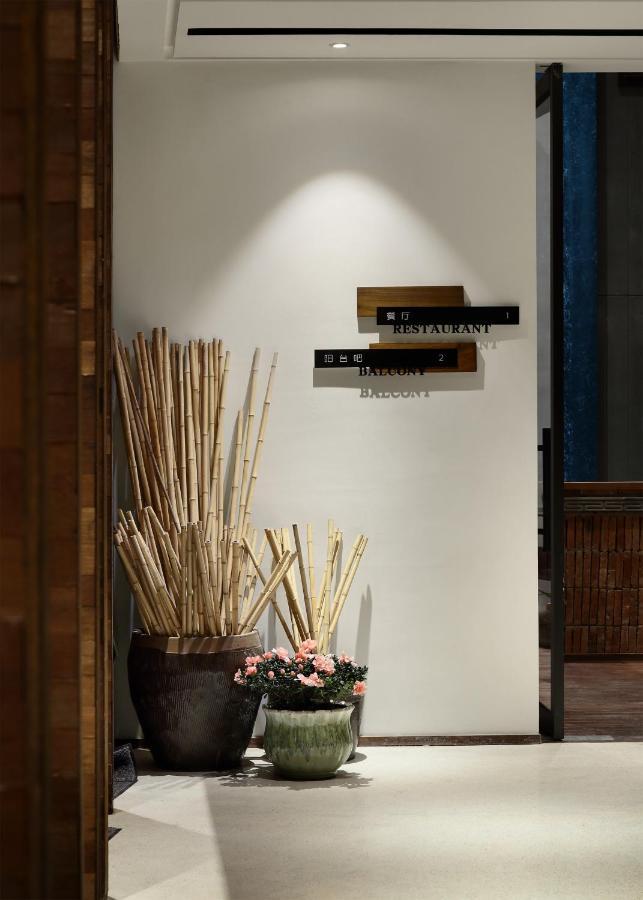 Namoo Guesthouse Wuzhen Exteriér fotografie